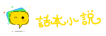 不差毫发网